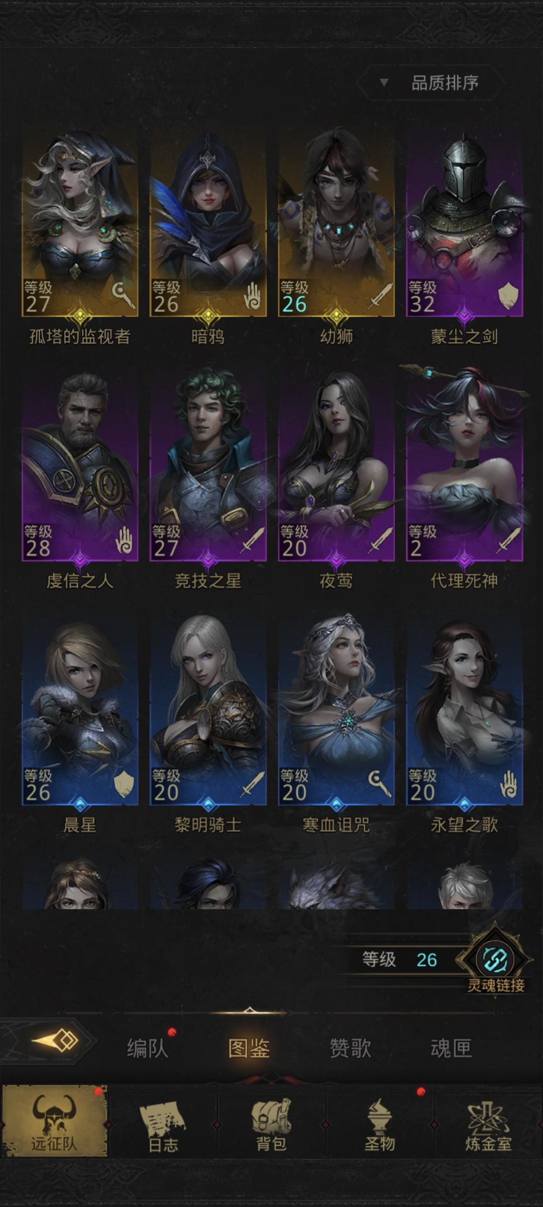 求大佬指点 1