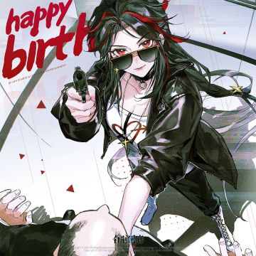 白荆回廊丨红玉生日快乐