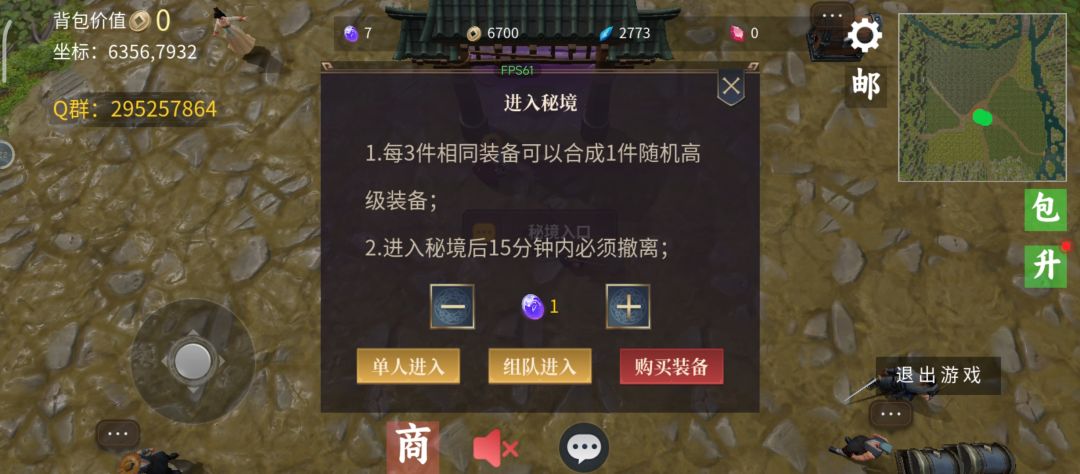 新手必看资源 8