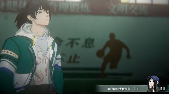 动态图片 4
