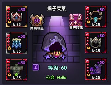 【霍格沃兹魔法学园】卡茜法jjc业火三重奏攻略