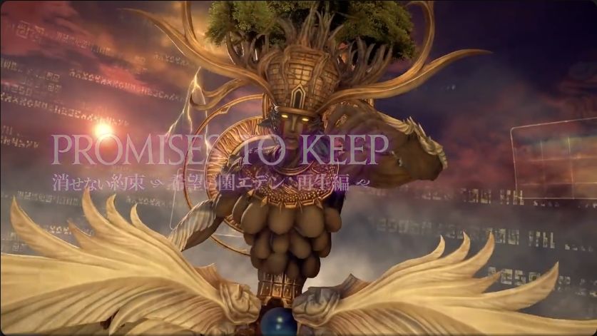 FF14钢琴版《不会失效的约定》MV已公开! 1