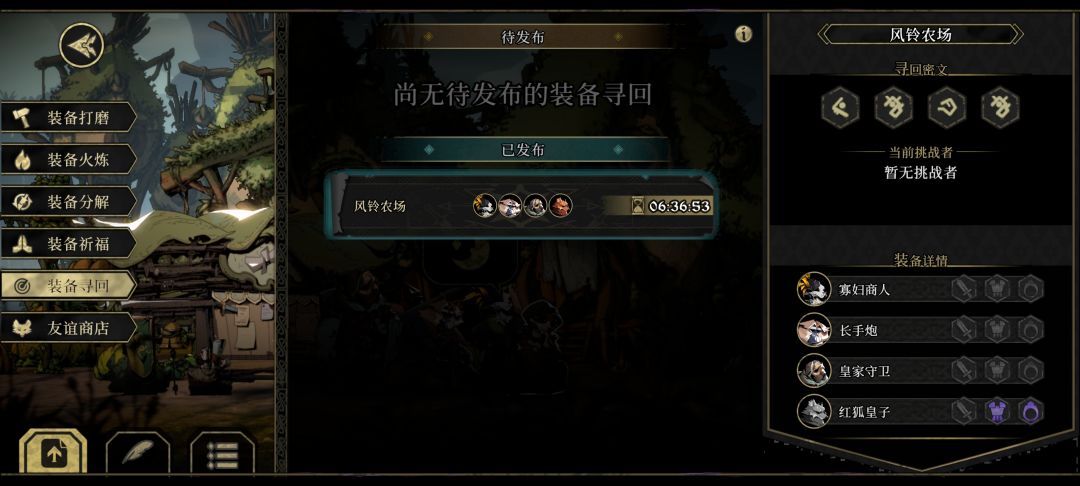 有人能帮忙搞一下吗 1