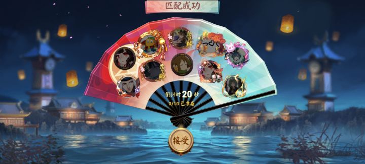 10个达摩全服失忆截图