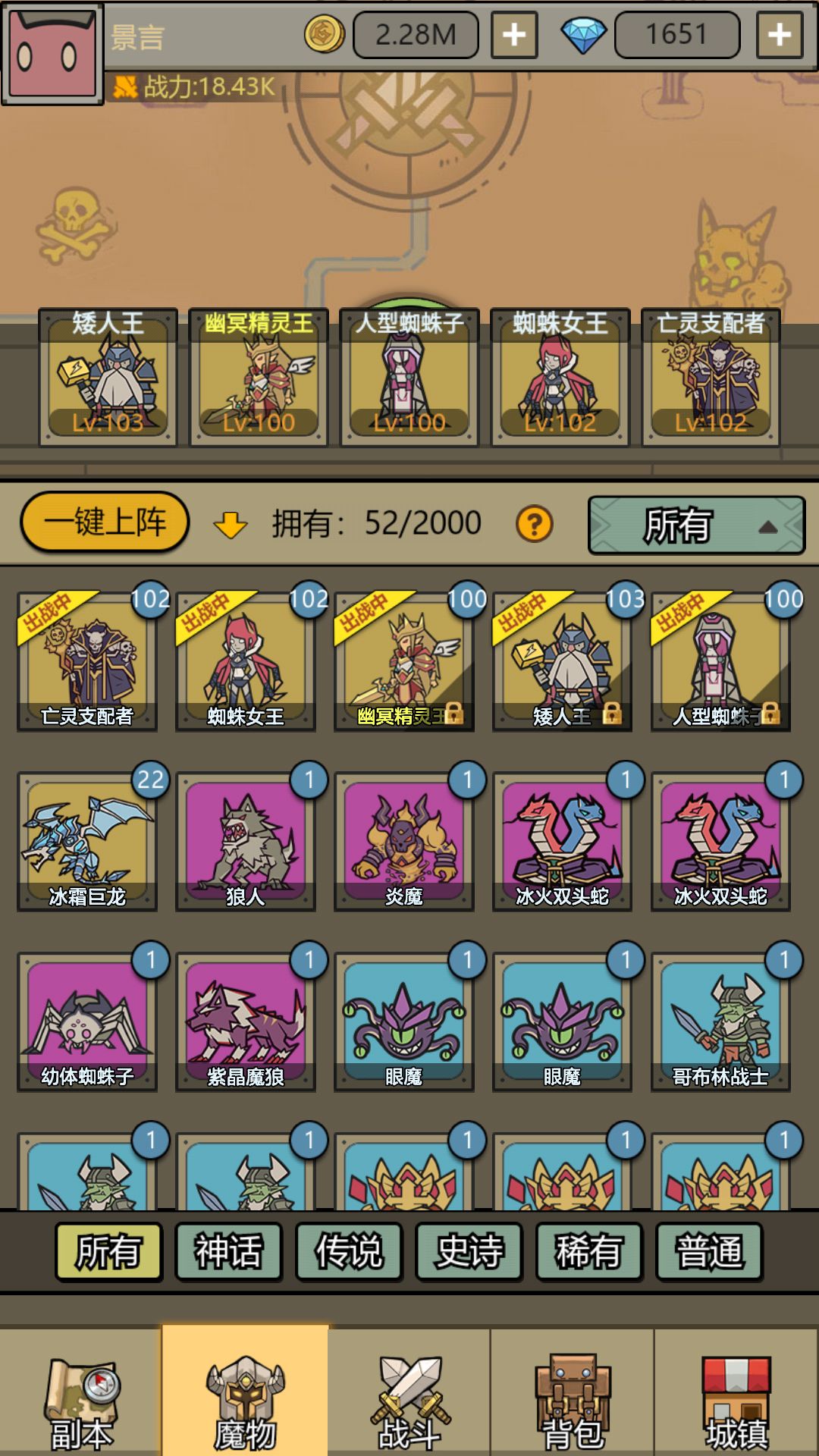 动态图片 3