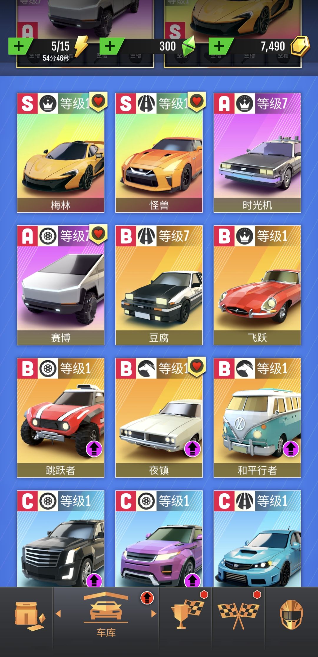 双黄蛋🤣 2