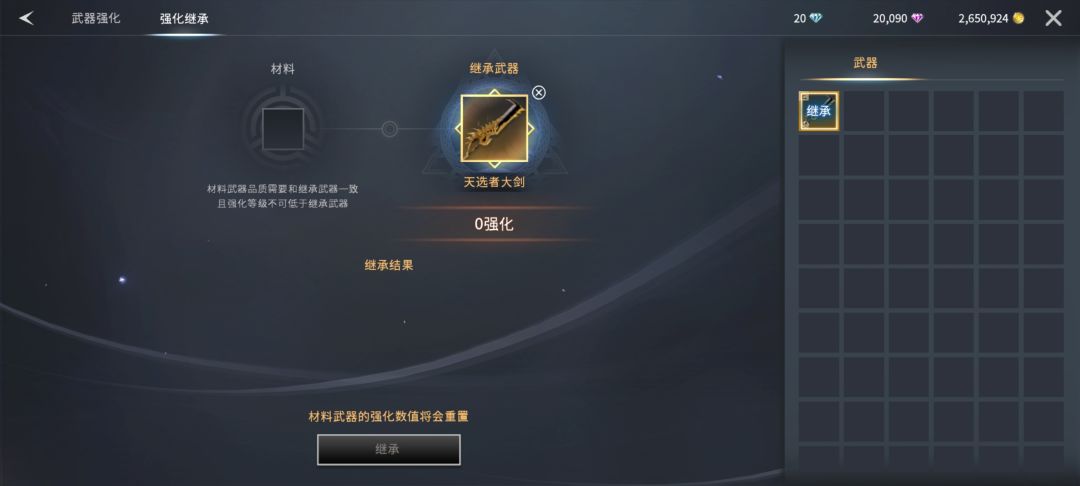 动态图片 3