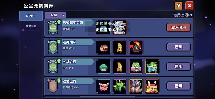这咋回事截图