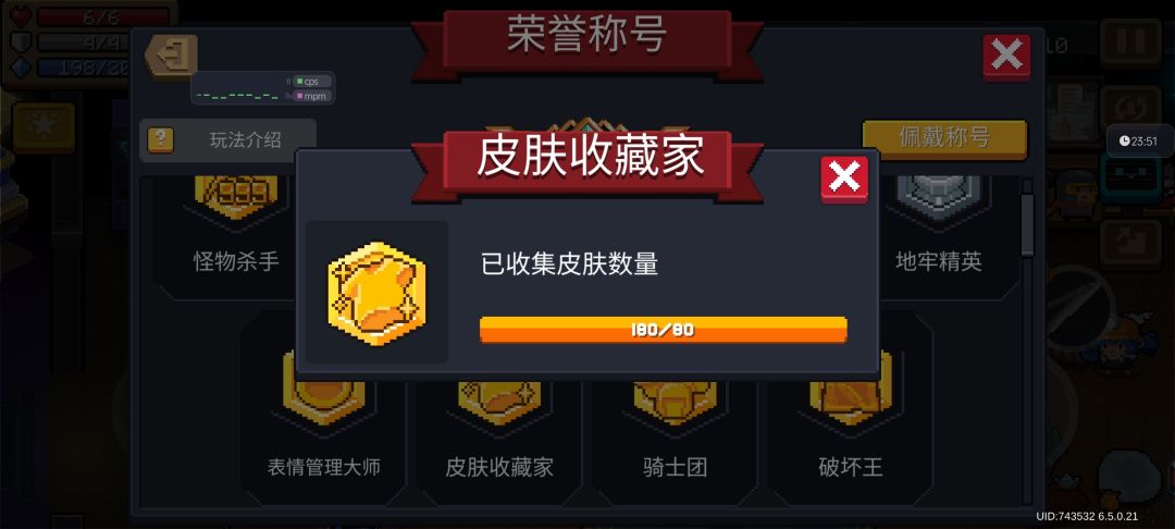唉真让人寒心 2