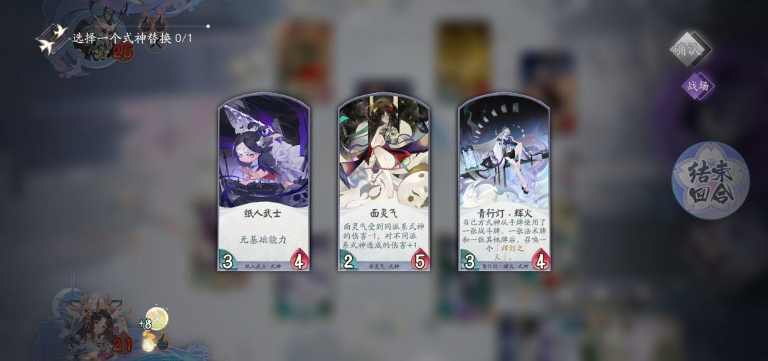 连续2次给我整这种 2