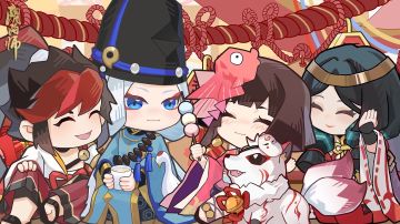 ☆晴明新春贺信☆