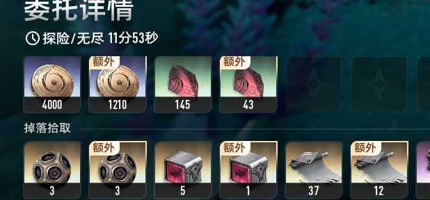 真的一定要先肝历练等级,重中之重!截图