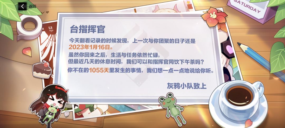 回归,兄弟们可以帮填一下吗? 2