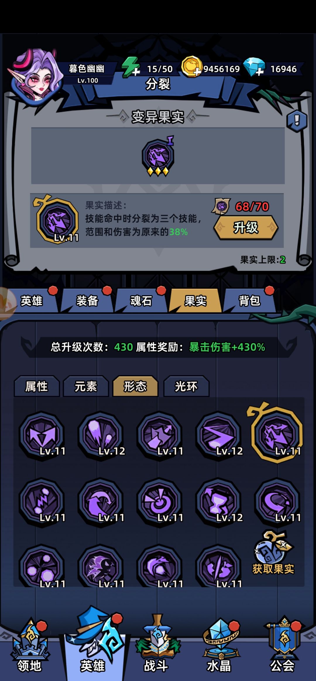 关于游戏卡屏的原因 2