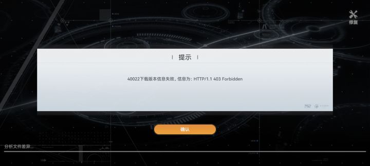 什么情况截图