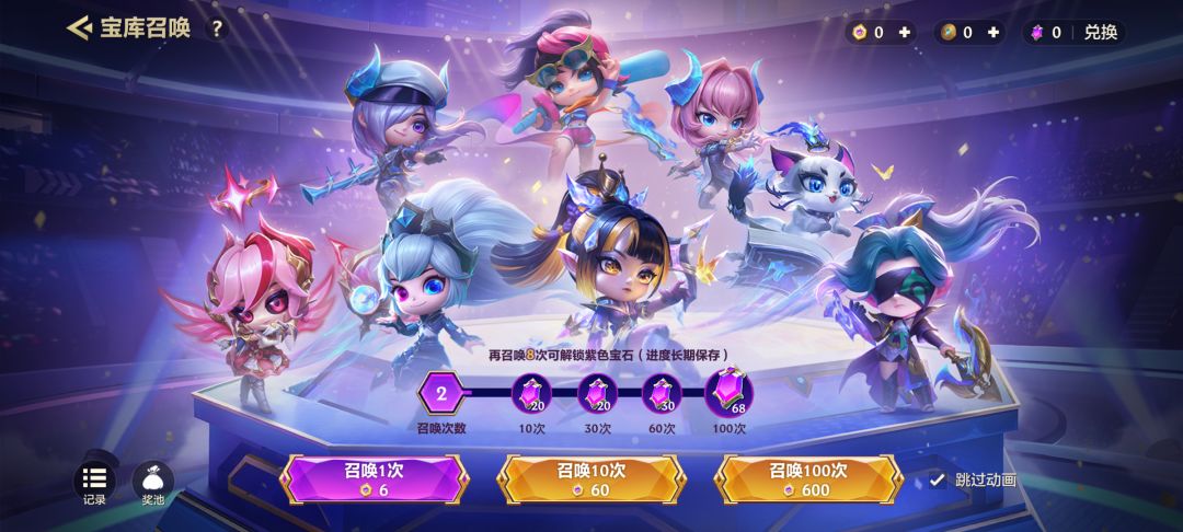 小号又白嫖一个好玩意! 1
