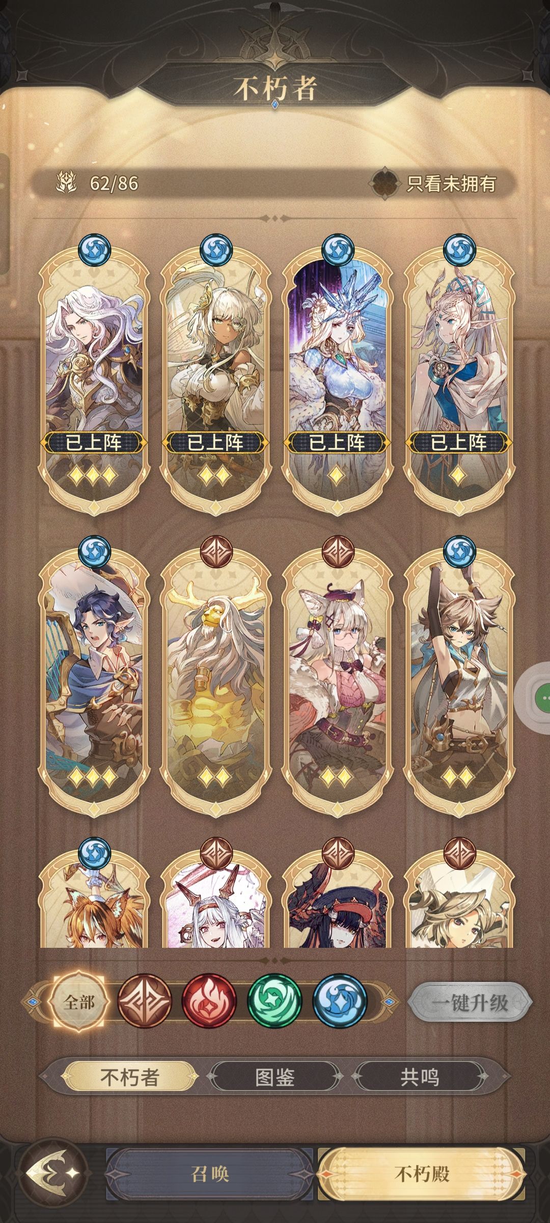 钻石终于突破20万啦 2