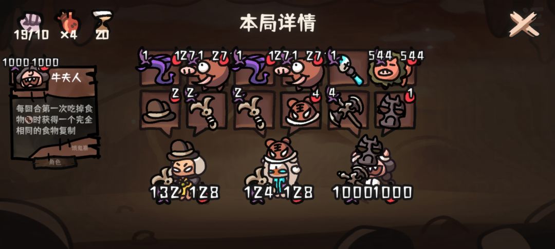 纪念贴1 1