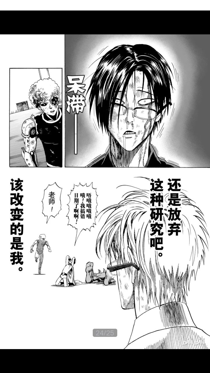 我该买p4g？还是等p4重制版？ 3
