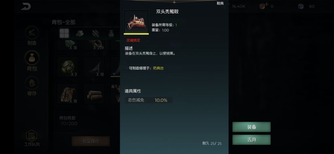 动态图片 4