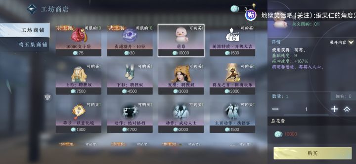 这个代币怎么得?截图
