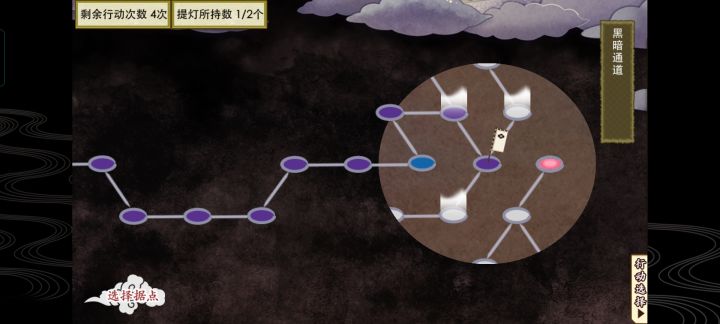 不是。。你这就有点不地道了吧截图
