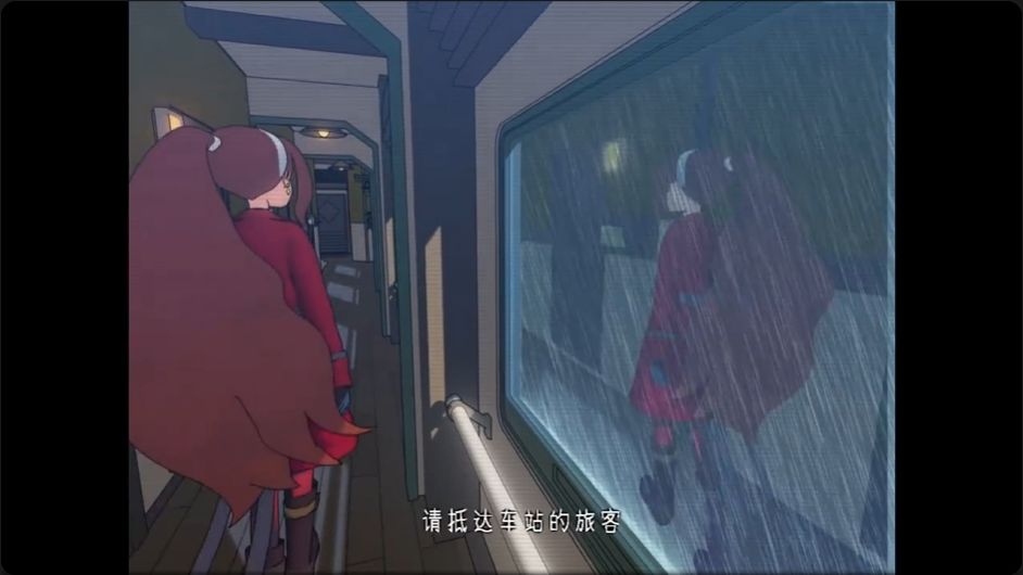 夏日彼方作者新作来了,上列车找909号房! 3