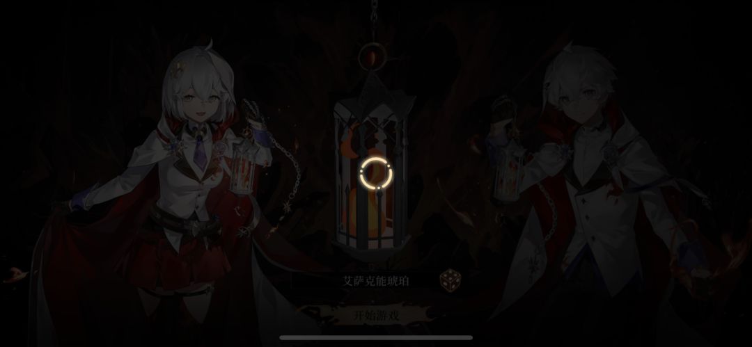 。。。 1