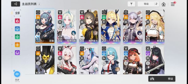 220抽截图