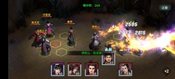 新手最佳阵容是我这种。