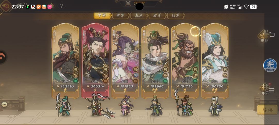 0元4天 1