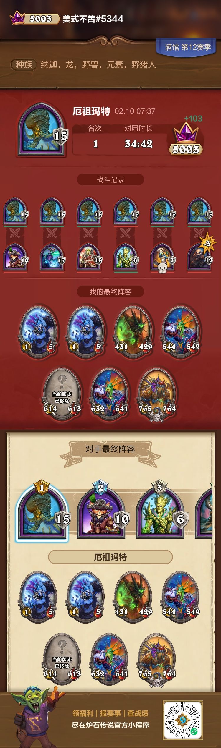 有大佬能帮我解惑吗? 1