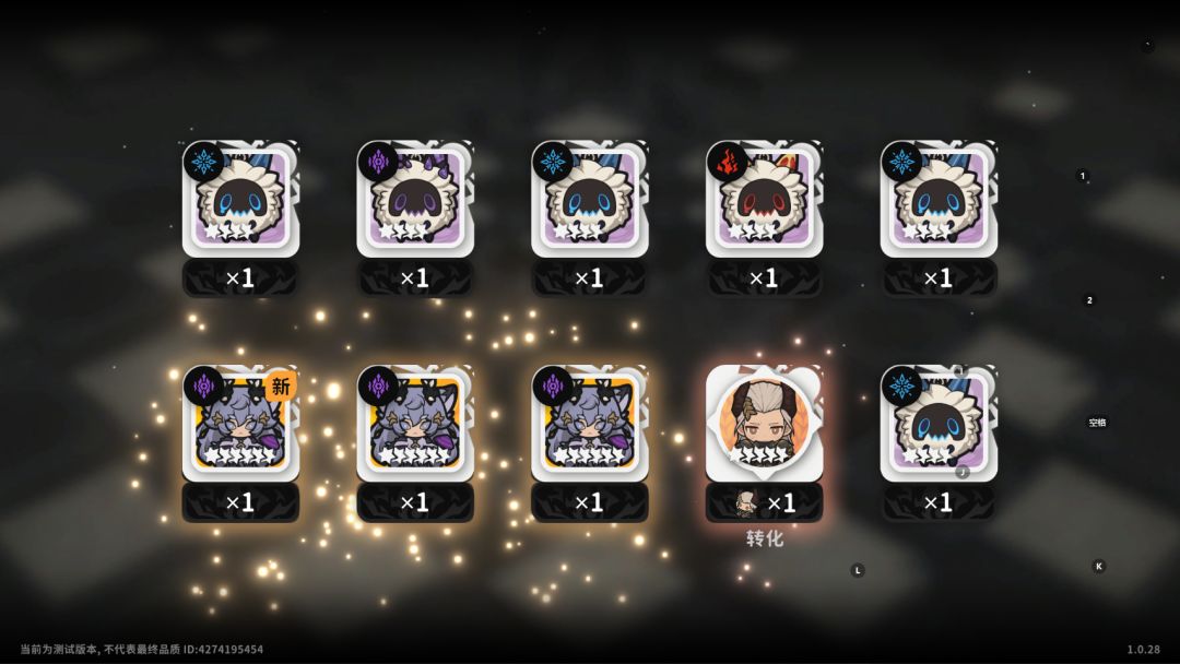 我了个起飞 1