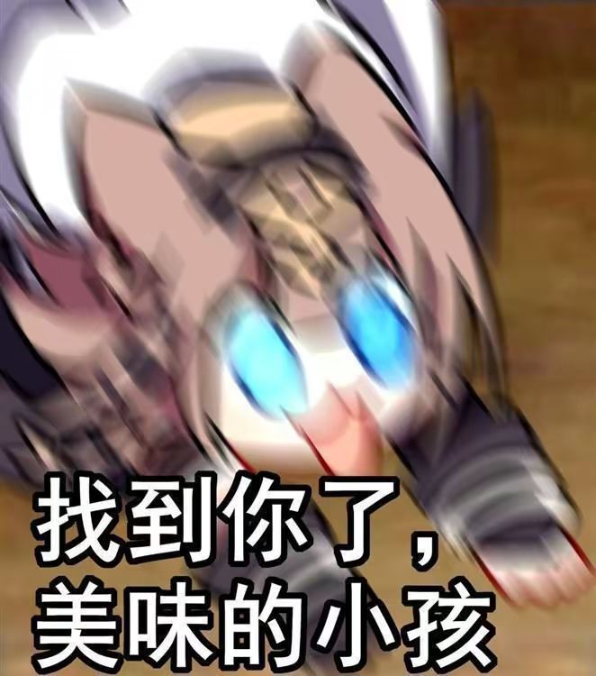九周年庆九阴真经大减价(甚至能白嫖)截图