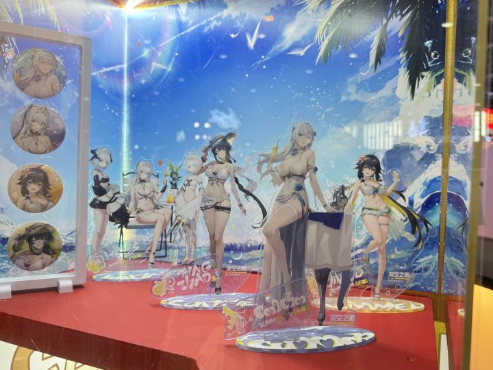 广州萤火虫大眼展台Day3截图
