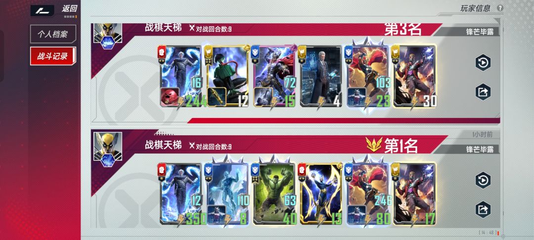 伊戈链接 1