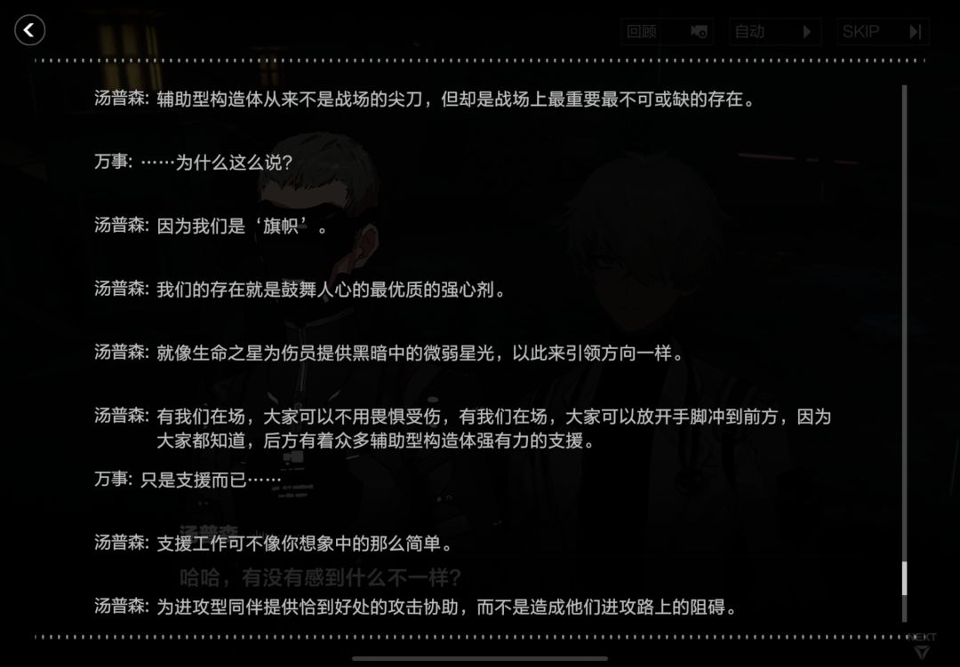不是,库洛你这不是会写的吗? 2