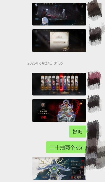 杂谈，开服玩家的感受。