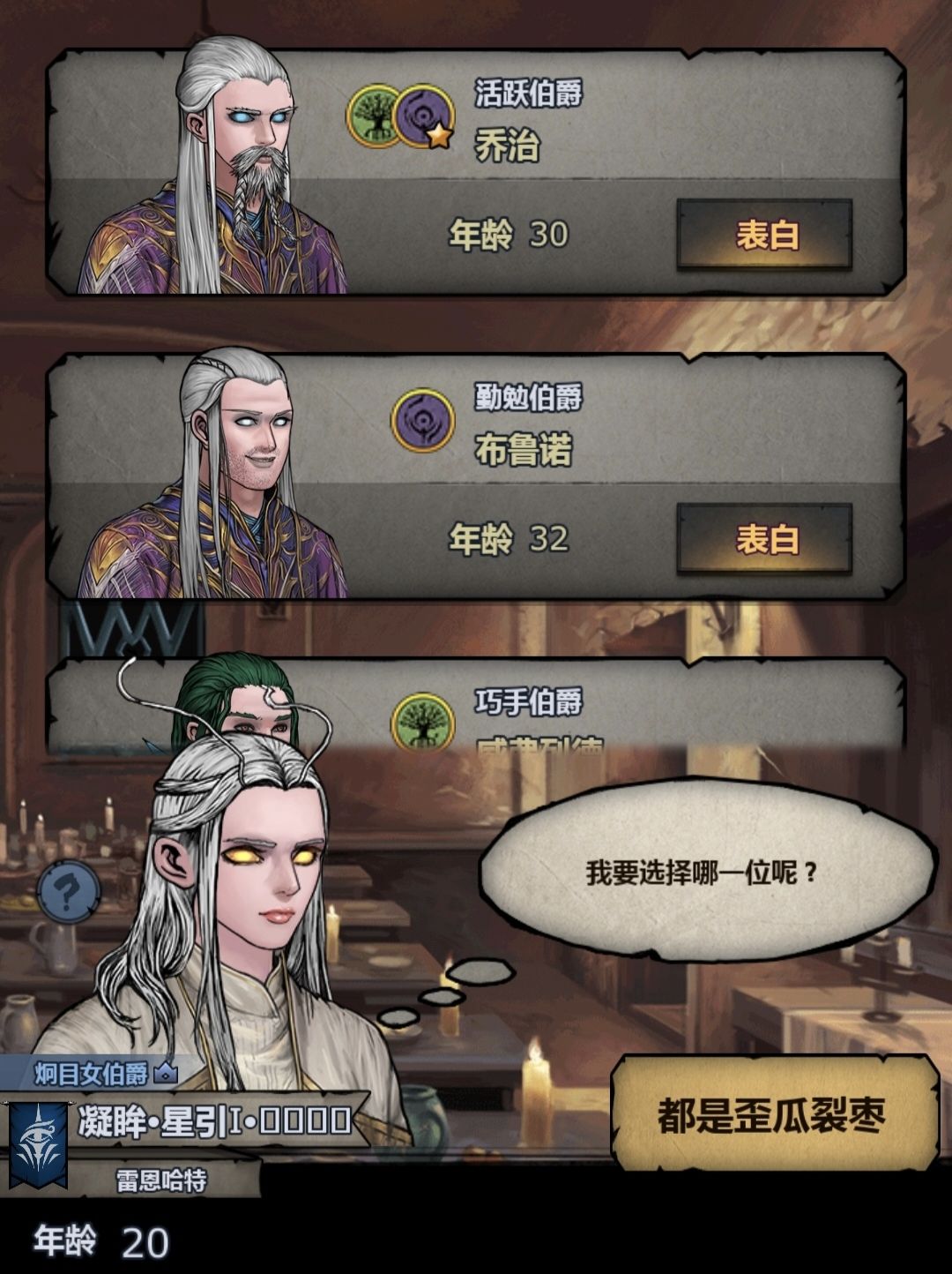 上面这个脸型75嘛?😳 1