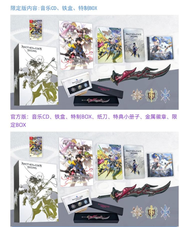这东西,值得买吗,心动了截图