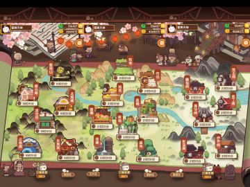 探索新界面很漂亮，但是