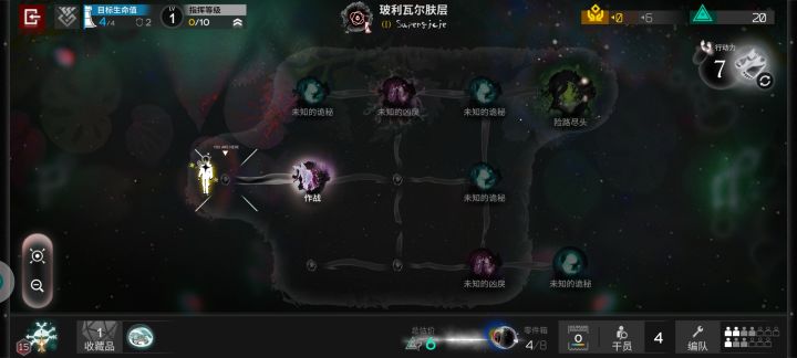 一层邦,我玩文明开化的时候怎么不这样(○`ε´○) っ截图