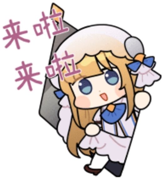 动态图片 1
