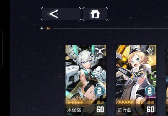 萌新求助 1