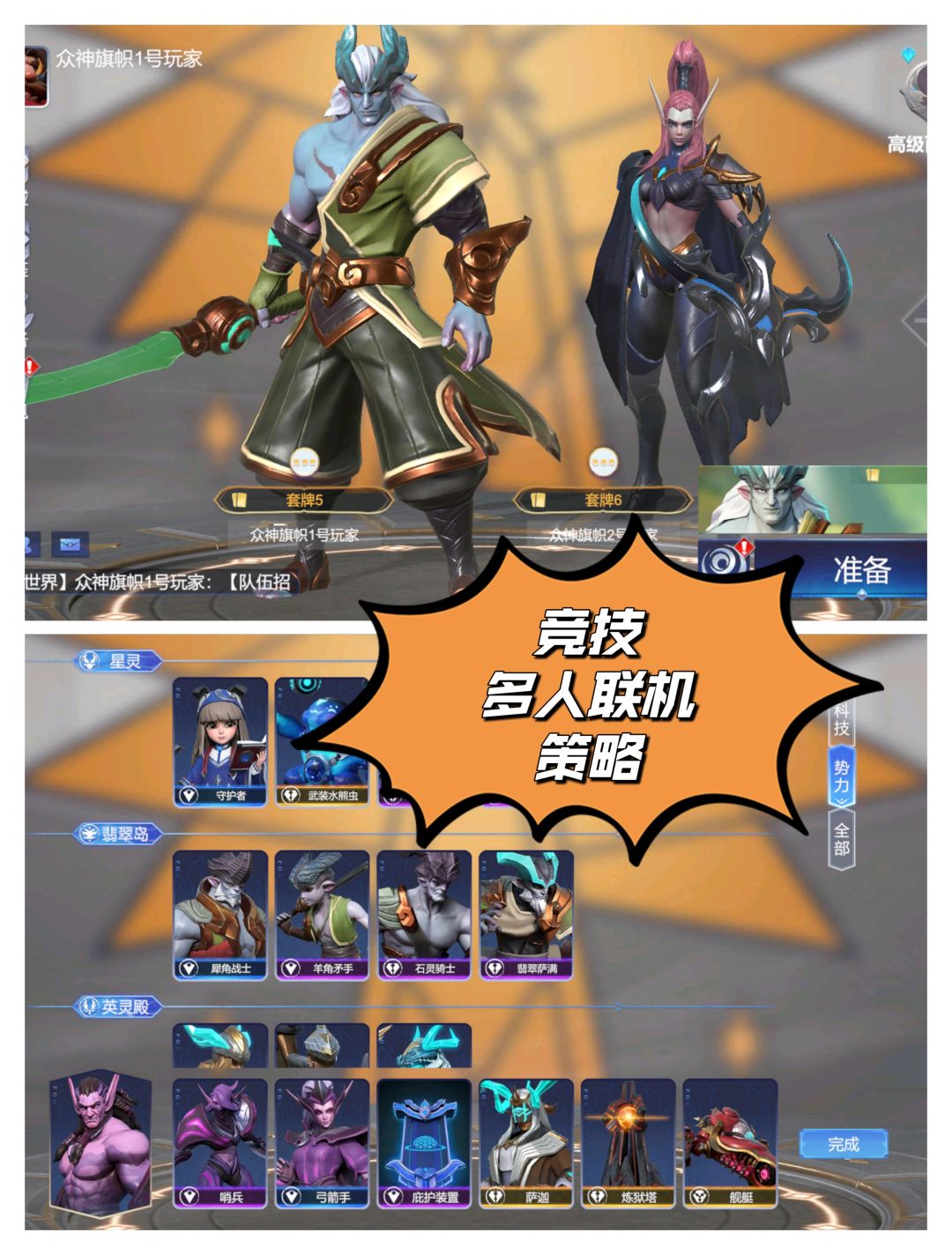 【起源之潮】测试资格限时领取中…… 2