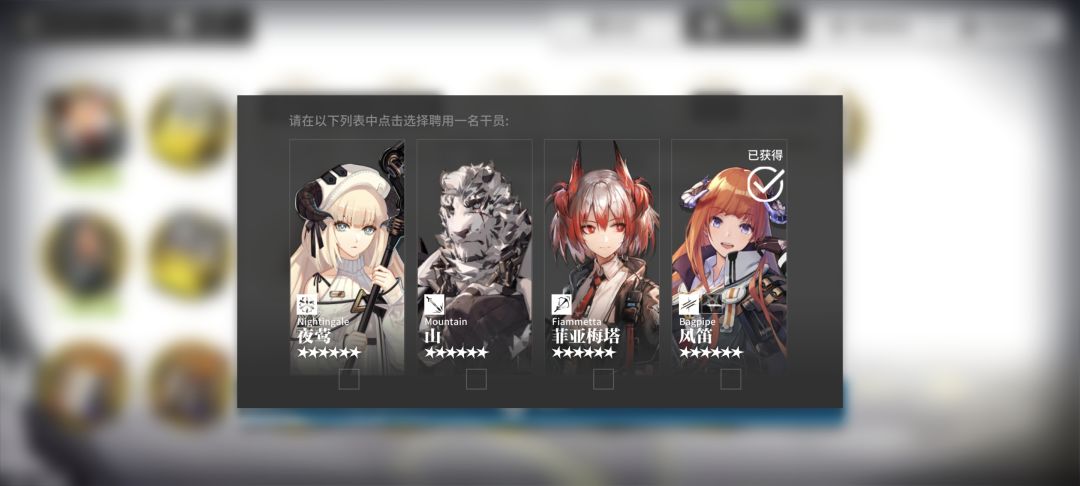 都有谁要练的 6