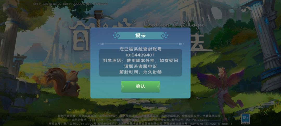 动态图片 1