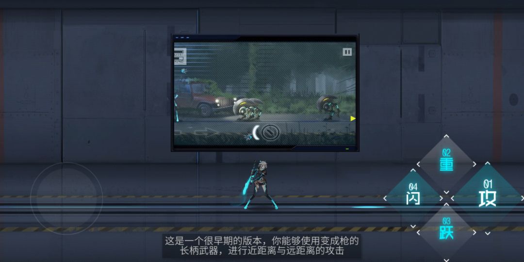 动态图片 4