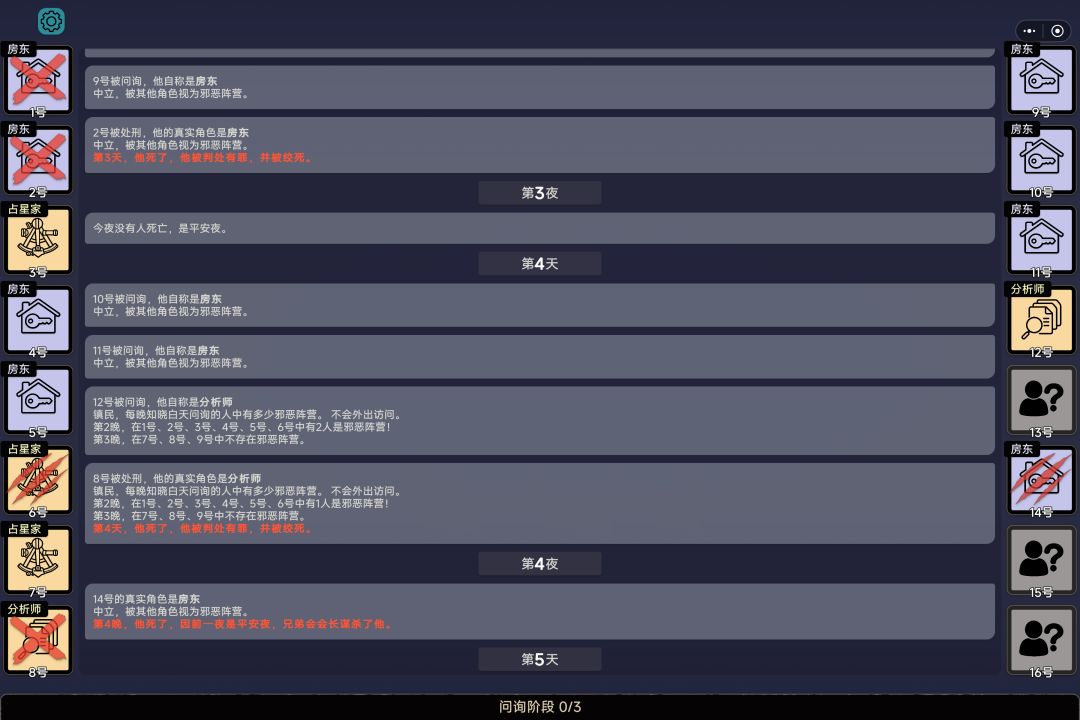 理解不了了 1