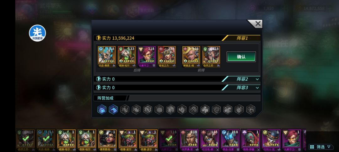 红唇怎么规划? 1